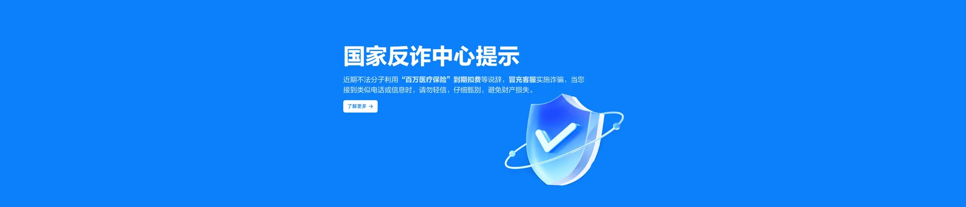 黔西南移动宽带